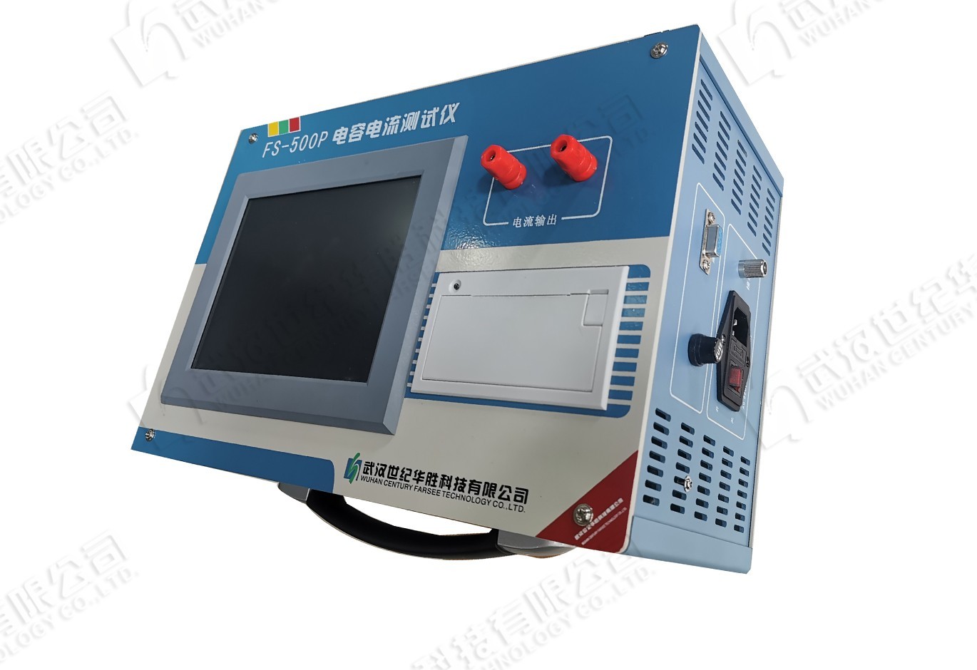 FS500P 电容电流测试仪(升级款)